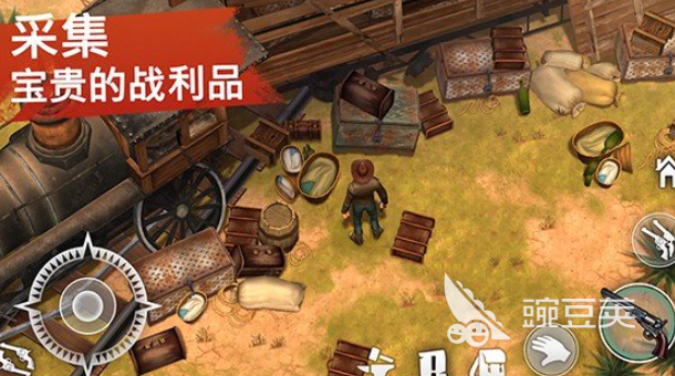 2025年最经典的西部世界生存榜单9分享before_1