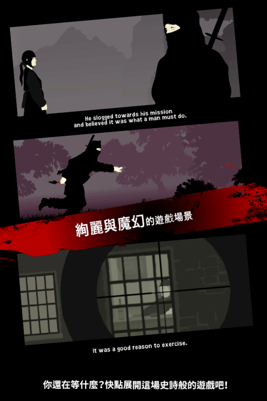 以前有一款不用网络游戏打枪单人闯关叫什么名字2025 单机打枪闯关游戏下载盘点