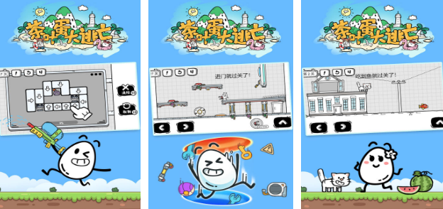 越玩越聪明的小游戏榜单合集8 2025高人气益智游戏手机版before_2截图