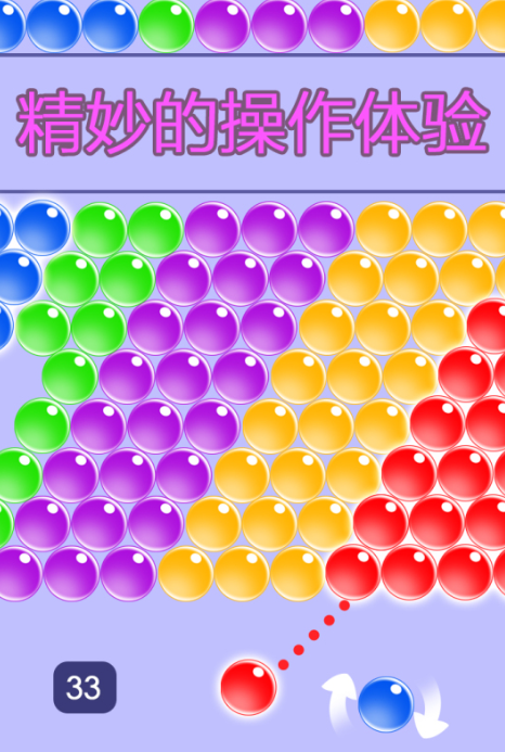 耐玩的榜单5合辑 火爆的的小游戏下载before_12025截图