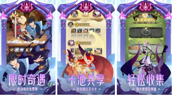 耐玩的放置类卡牌手游排行榜