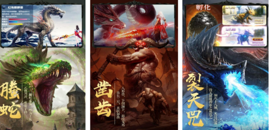 热门的修仙渡劫手游有哪些