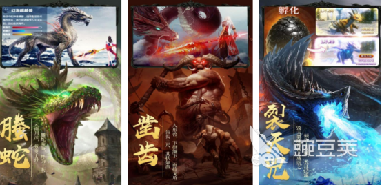 2025火爆的修仙渡劫榜单9分享：高人气修仙类小游戏下载before_1截图