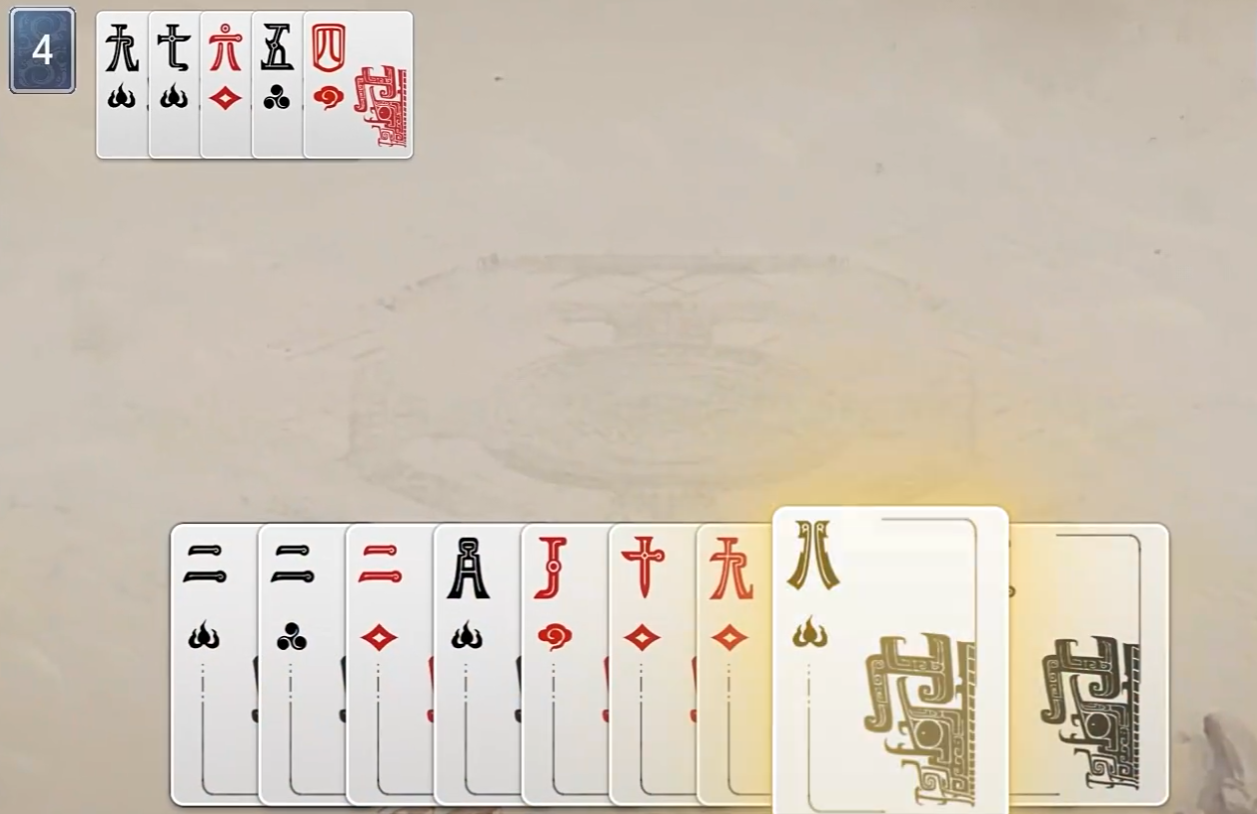 三国百将牌如何下载 三国百将牌下载渠道推荐截图