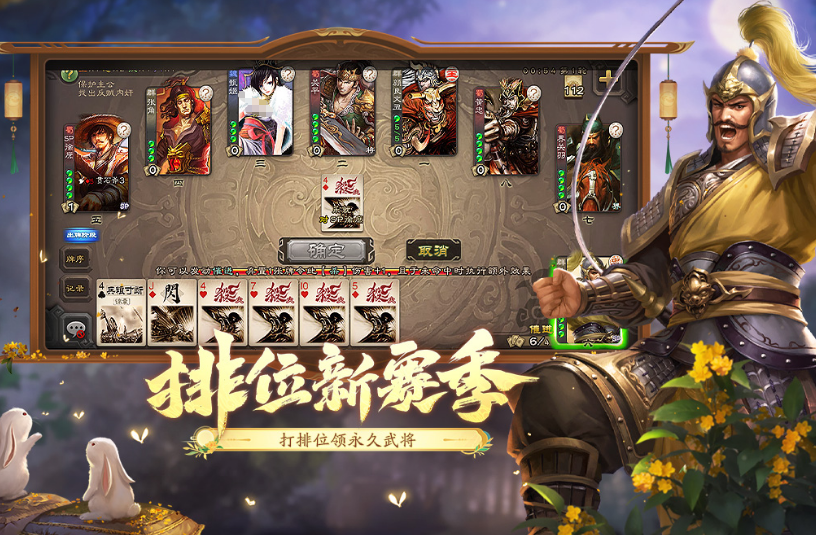 流行的三个人游戏有哪几款 2025高人气三人榜单9before_1截图