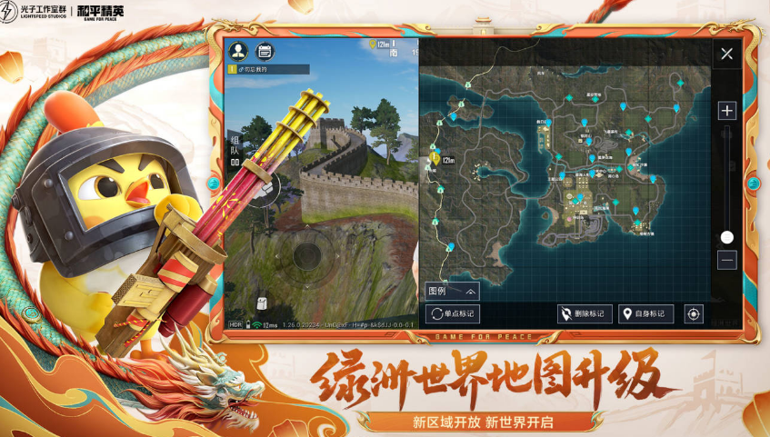 高人气历届年度最佳游戏有哪几款 2025流行的年度最佳榜单9before_1截图