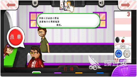 老爹系列游戏合辑中文汉化版分享 老爹游戏2025人气排行介绍截图