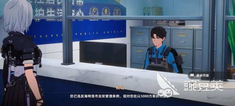 异环治安所管理玩法详解 异环治安所管理怎么玩全面指南截图