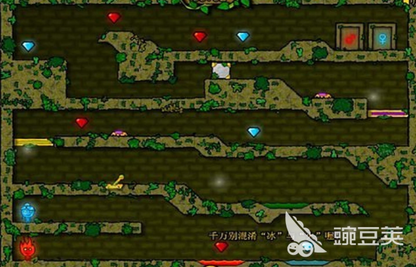 2025火爆的森林冰火人榜单0联机游戏手机版分享before_1