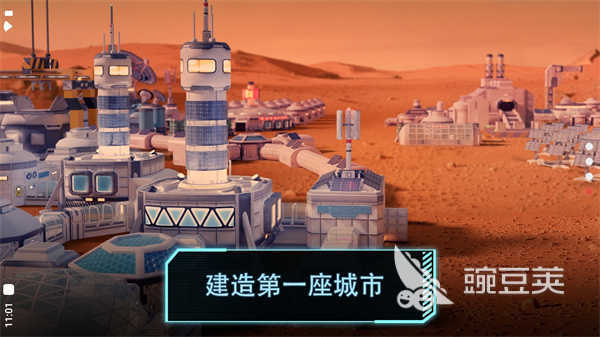 重庆游戏公司爆款介绍 2025年风靡全网的重庆产游戏榜单截图