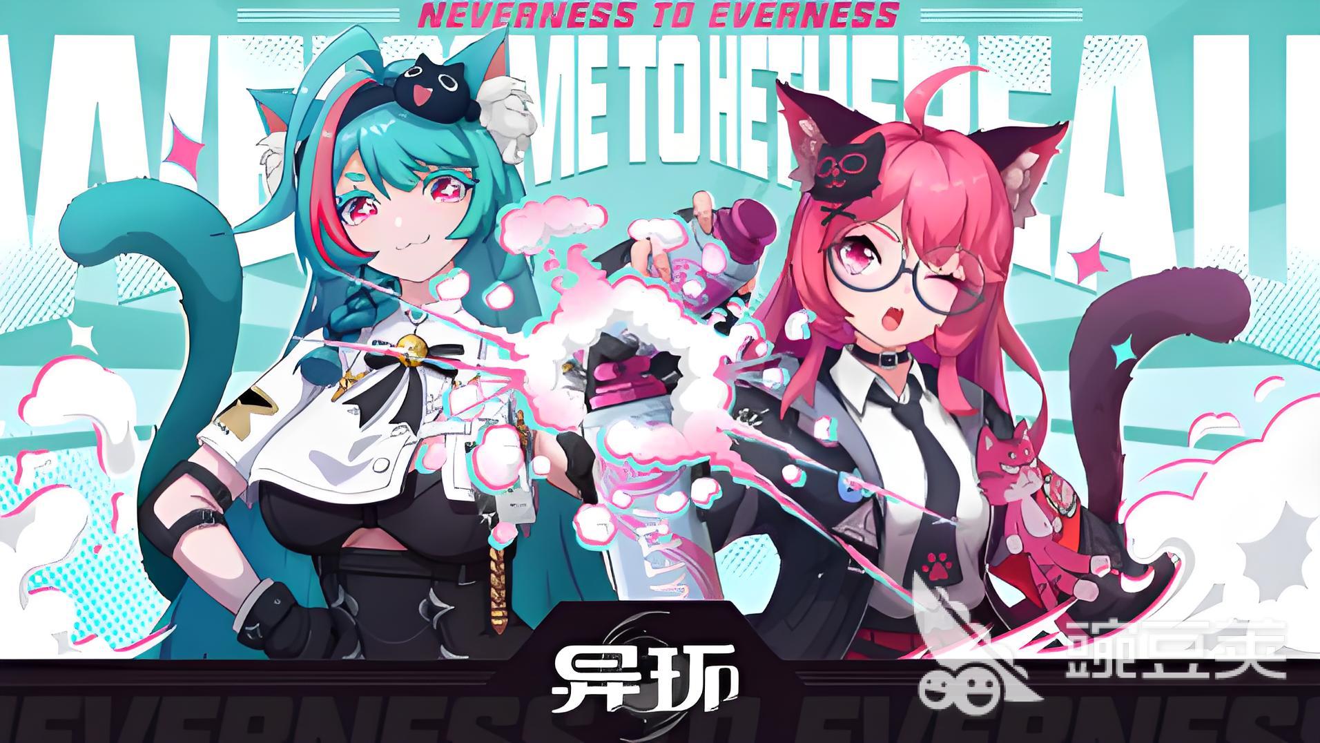 异环需要什么配置 异环游戏配置指引截图