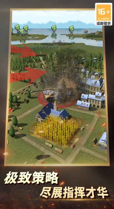 二战游戏卡牌有哪几个 2025受欢迎的二战游戏有什么截图