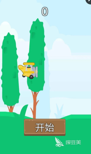 经典的飞行手机游戏分享 飞行游戏爱好者必收藏的耐玩之作截图