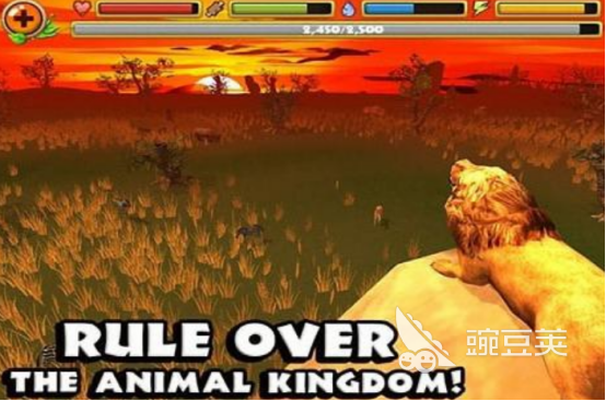 狮子模拟器游戏2025 狮子模拟器游戏火爆的分享榜单截图