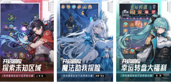 有没有适合深夜玩的游戏