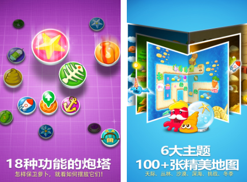 全球十款顶级不用网络游戏分享 2025火爆的的单机游戏手机版Top10截图