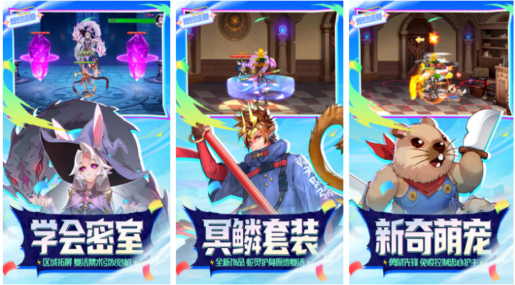 最接近地下城的榜单6分享 耐玩的地下城游戏before_12025截图