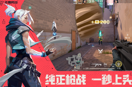 2025腾讯新出的游戏有哪些