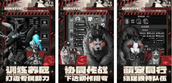 耐玩的打丧尸的游戏有哪些