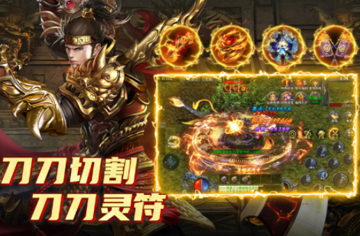 现在还有好玩的网游么