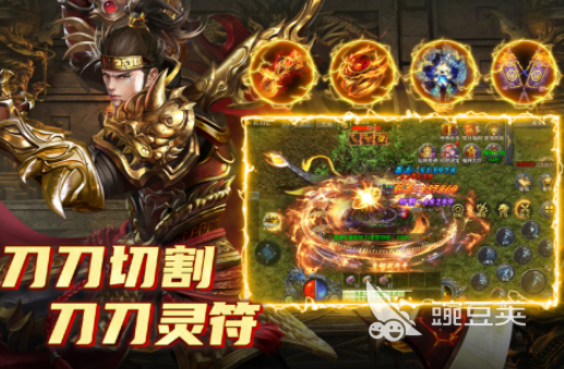 现在还有受欢迎的网络游戏么 2025火爆网游下载介绍截图