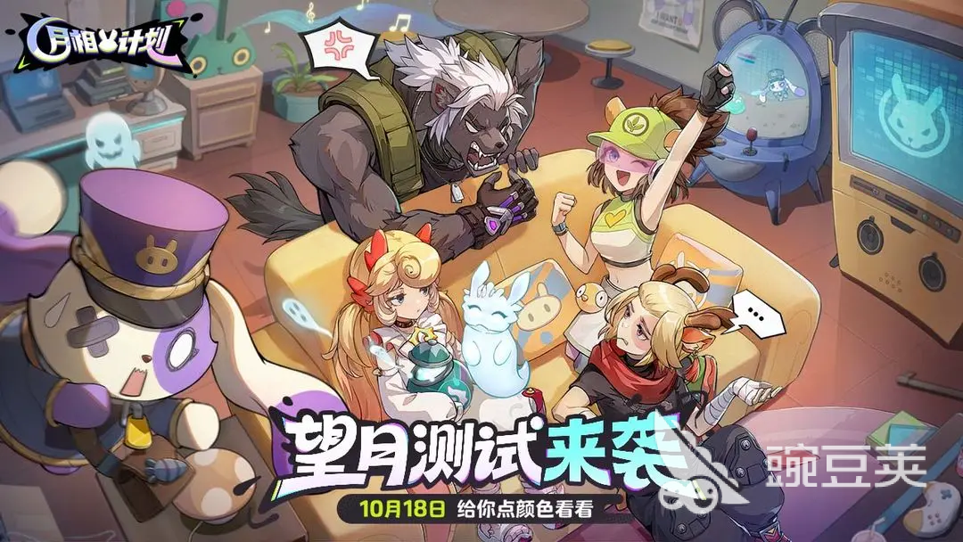 月相计划依莱娜角色解析 月相计划依莱娜背景与技能详细盘点截图