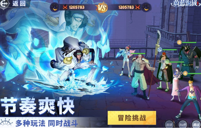 受欢迎的二游有哪几款游戏 有趣的二次元游戏介绍2025截图