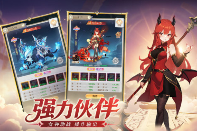 人气多的大型网游合辑 2025好玩的游戏榜单合集截图