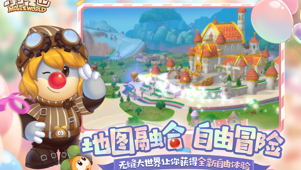 有没有好玩的正经游戏