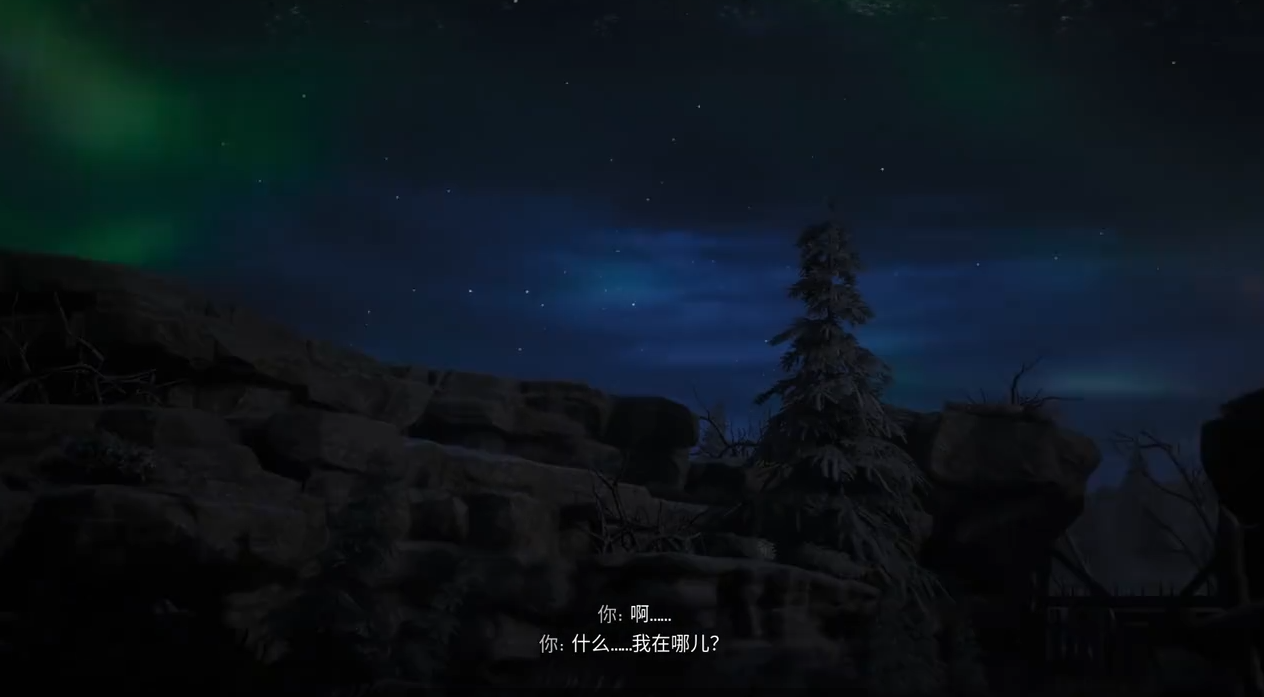 冬日幸存者教程 冬日幸存者怎么玩截图