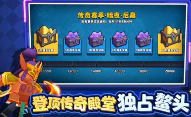 人气较高的塔防精灵下载 好玩的塔防游戏榜单2025截图