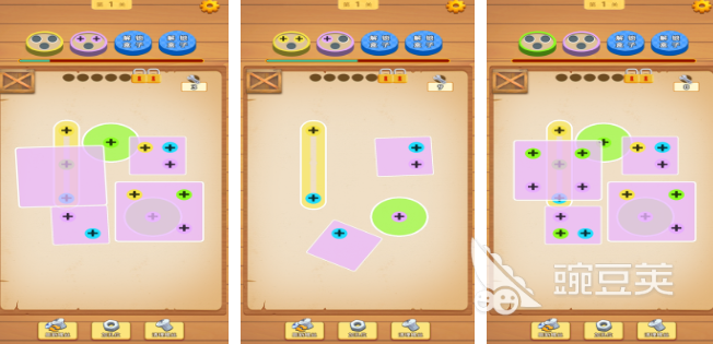 榜单3手工手机游戏before_1 2025有趣的手工小游戏排行截图