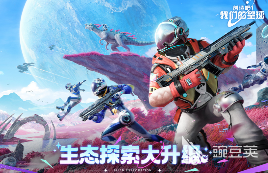 2025年最好玩的沙盒游戏分享与下载指南