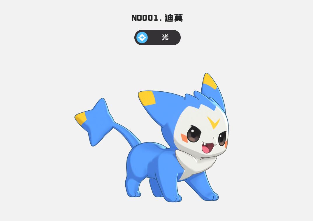 洛克王国世界开服必抓宠物有哪几款 洛克王国游戏手机版开荒要抓什么宠物