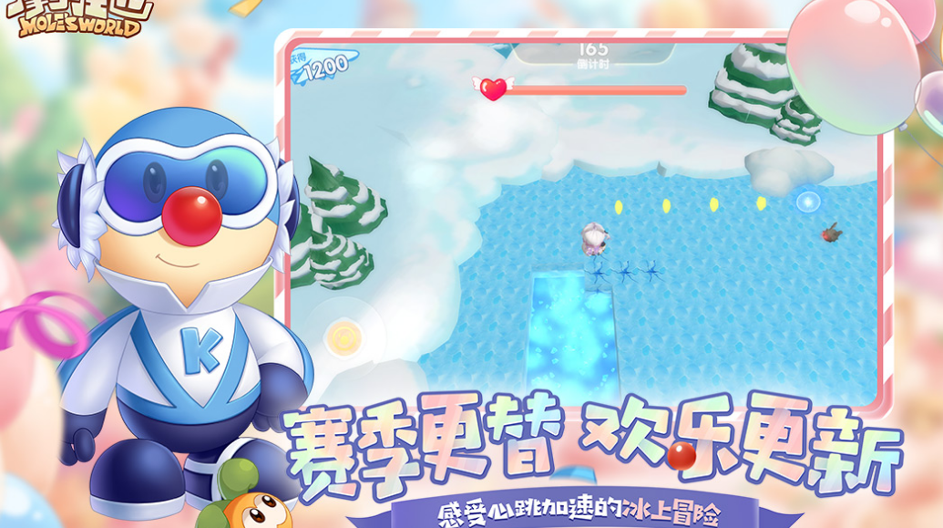 女孩玩榜单合集6before_2分享 热门女生网游下载合集2025截图