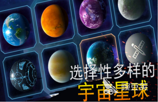 2025经典的科幻不用网络游戏分享 高人气科幻游戏手机版TOP合集