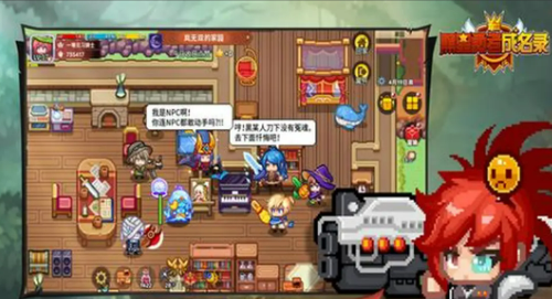 2025即将上线的大型网络游戏有哪几款 大型网游分享榜单截图