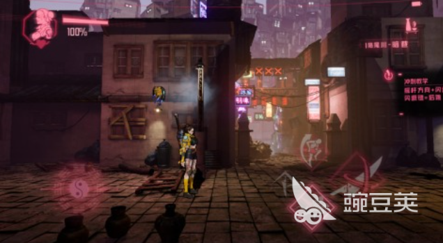 受欢迎的身体改造游戏有哪几款 2025火爆的身体改造类游戏分享截图