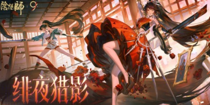 2016什么网游好玩 耐玩的网络游戏榜单截图