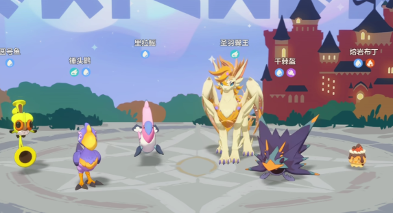 洛克王国世界翼王队搭配教程 洛克王国世界翼王队配队指南