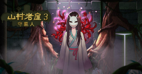 世界公认十款惊悚游戏有哪几款 2025年最热门惊悚游戏分享截图