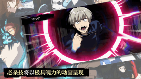 受欢迎的漫画游戏有哪几款 2025有趣的漫画游戏介绍截图