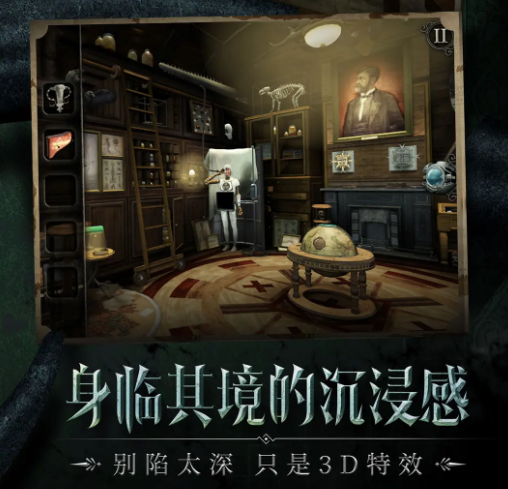 必玩的移植游戏分享 2025受欢迎的移植游戏有哪几款截图