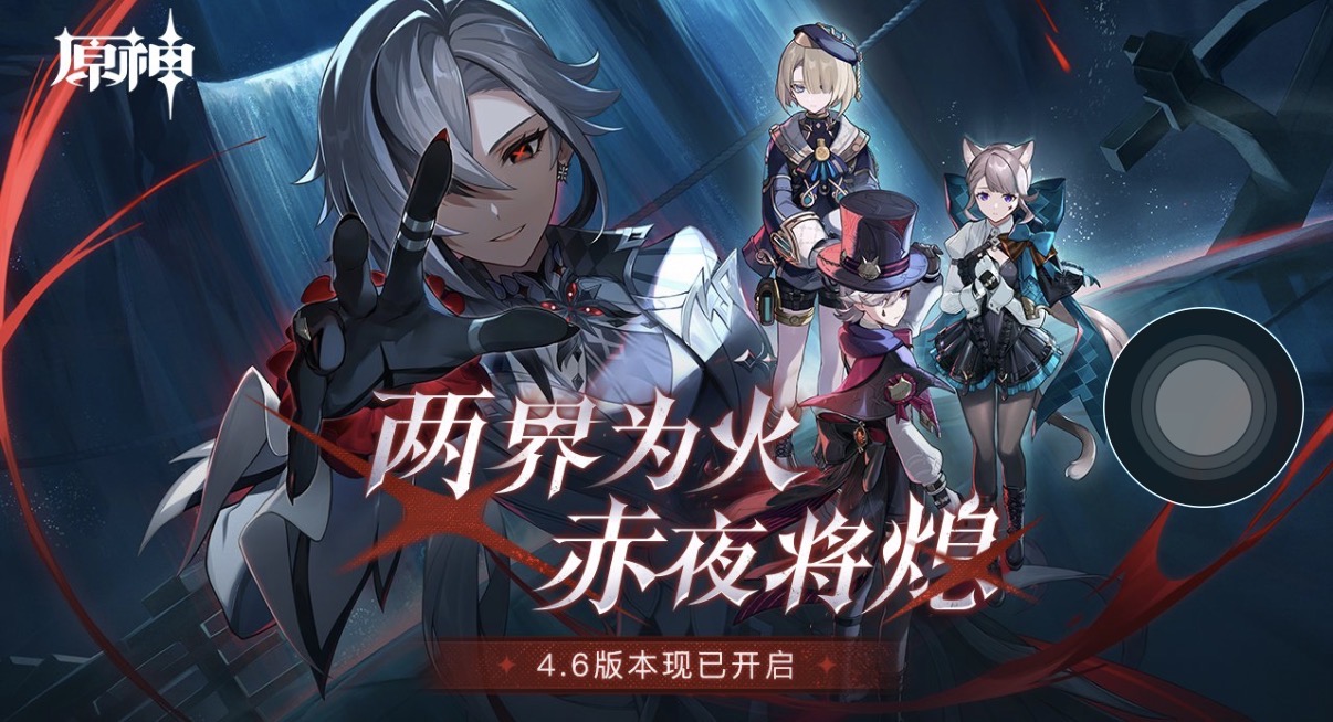 3d游戏前十榜单合集名单有哪几款 2025最好玩的3d游戏分享截图