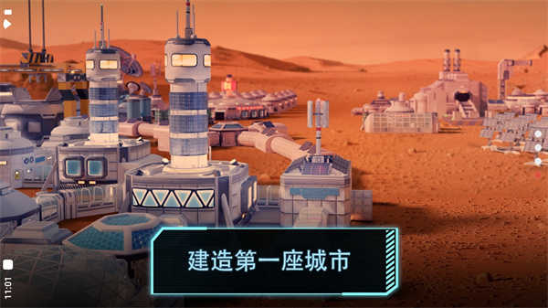 重庆游戏公司推出的游戏有哪几款 2025火爆全网的重庆公司游戏合辑截图