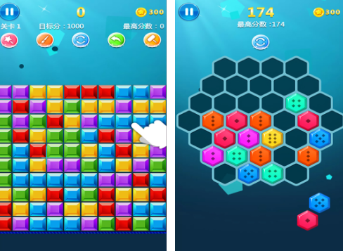 有一个游戏里来回移动方块的是什么 2025有趣的移动方块游戏手机版分享截图