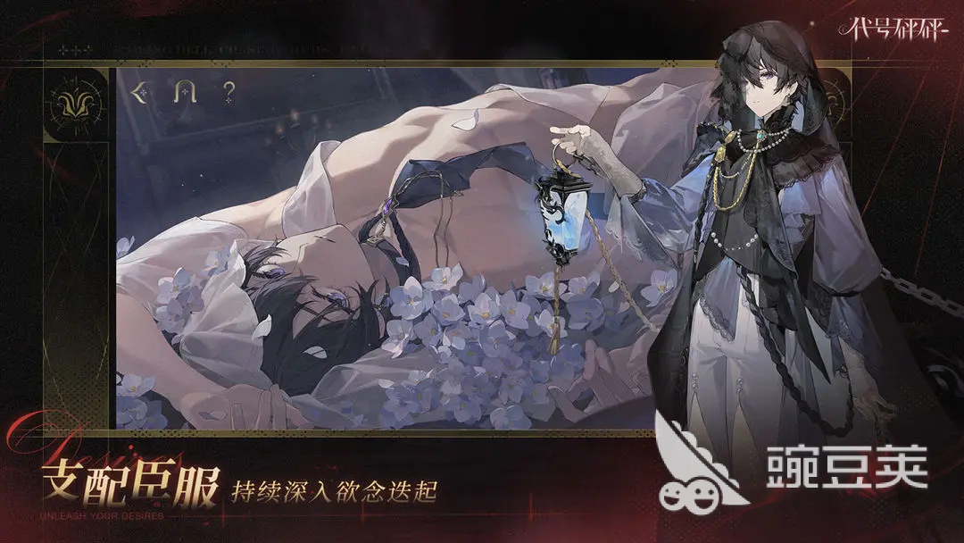 代号砰砰游戏要氪金吗 代号砰砰游戏特色玩法全面解析截图