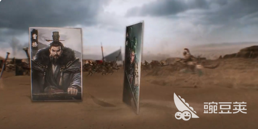 三国百将牌新手攻略 三国百将牌对战技巧全解析截图