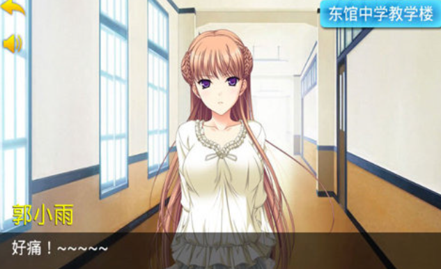 流行的泡妞游戏榜单合集 不用钱的泡妞游戏有哪几款2025截图