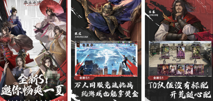 只能充月卡玩的良心游戏分享 2025受欢迎的良心游戏合辑截图